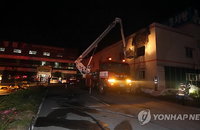 장성 요양병원 불…환자 등 21명 사망