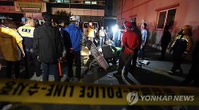 급증하는 요양병원…관리감독 '사각지대'