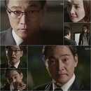 <골든 크로스> '부들부들' 정보석 표정변화, 졸렬함 극치