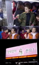 <트라이앵글> 장마담 이윤미가 쏜다! 카지노 어묵 파티 공개~