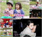 <슈퍼맨> 아빠들의 운명인 아이들의 천진난만한 운명 찾기