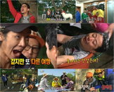 '1박 2일' 멤버들 제대로 놀게 만든 똑똑한 추억터치