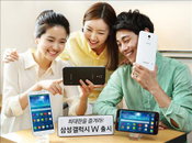삼성 폰블릿 갤럭시W 출시
