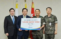 효성, 국내외에서 나라 사랑에 앞장