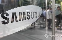 코스피, ‘삼성의 힘’ 이틀째 상승