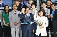 환호하는 박원순 당선자 부부