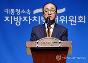 후임 총리 금명간 지명…이정현 사퇴로 靑개편도 주목
