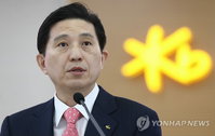 KB회장·국민은행장 제재 사전통보