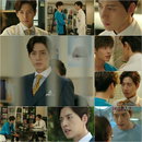<닥터 이방인> 박해진 정공법, 부탁도 협박도 협상도 당당하게~