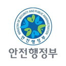 8월 7일부터 근거 없는 주민번호 수집 금지…본인 확인 마이핀(My-PIN) 서비스 시행