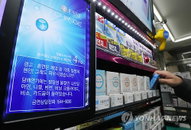 복지부 담뱃세 인상 적극 추진
