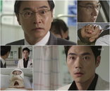 '골든 크로스' 마지막 5분의 반전 엔딩 연일 화제