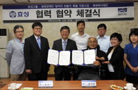 효성, 장애인 일자리창출 ‘컴브릿지’ 사업 지원