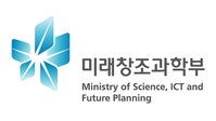 브라질 월드컵 사칭 스미싱 주의 당부