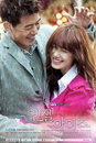 SBS ‘엔젤아이즈’, 아쉬운 시청률 속 훈훈한 마무리