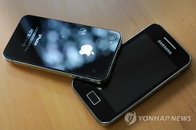 삼성과 애플 항고 취하로 3년 분쟁 마무리하나