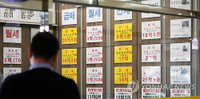 실수요자・중개업소, “집 값 안정・상승할 것”