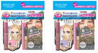 키스미, 히로인 메이크 런칭 10주년 기념 썸머 뷰티 한정판 출시