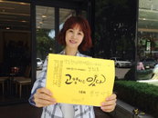 KBS1 <고양이는 있다> 박소현, 본방사수 독려