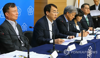 공공기관 성적 D등급 이하 낙제점 30개 기관