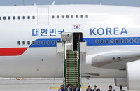 투르크메니스탄 도착한 박 대통령