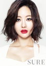 배우 오연서, 몽환적 21세기 ‘아프로디테’