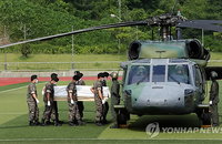 헬기로 이송되는 세월호 희생 여고생