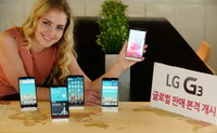 LG G3, 27일부터 아시아 시작으로 글로벌 런칭