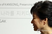 朴대통령 정총리 유임 '결단'…세월호 책임 논란일 듯