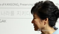朴대통령 정총리 유임 '결단'…세월호 책임 논란일 듯