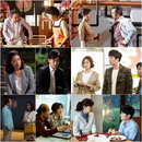 <참 좋은 시절> ‘제 4막 관전코드’ NO.4 대공개