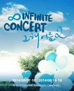 인피니트, 소극장 컨셉 콘서트 ‘그 해 여름2’ 8월 개최