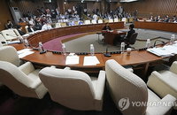 세월호 국조 특위 파행