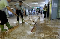 홍대입구역 토사 및 우수 유입