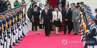 '한중 비즈니스 포럼' 개최…한·중 거물급 경제인 420명이 한자리에