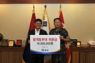 효성, 육군1군단 광개토부대에 위문금·위문품 전달