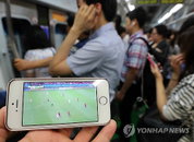 KISDI,휴대전화 데이터 트래픽은 급증…통화량 증가율 둔화