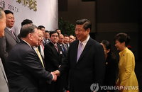 재계 총수들, 기업 현안 들고 시진핑 주석 만나(종합2보)