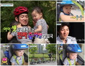 <슈퍼맨> 송일국+'3인 3색' 세 쌍둥이, 세 배 더 강렬한 첫 인사