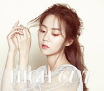 카라 한승연, 상큼청순 오렌지 걸 변신