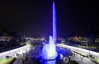 밤이 아름다운 세종시 방축천