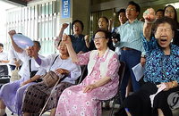 내부에 '적'있다