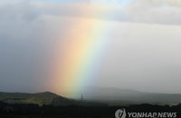 태풍 뒤 무지개