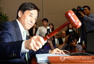 한은 기준금리 연 2.50% 14개월 연속 동결