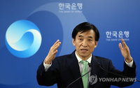 이주열 "경기 하방리스크 커졌다"…금리인하 시그널