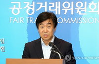 총수있는 대기업 내부지분율 55%…'여전히 높다'