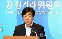총수있는 대기업 내부지분율 55%…'여전히 높다'
