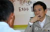 민원, 제가 직접 듣겠습니다~