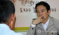 민원, 제가 직접 듣겠습니다~