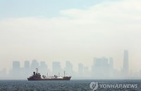 해무에 갇힌 송도국제도시